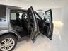 USED 2016 16 LAND ROVER DISCOVERY 4 3.0 SD V6 HSE SUV 5dr Diesel Auto 4WD Euro 6 (s/s) (256 bhp) 7 seater