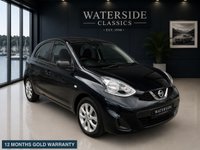 USED 2016 66 NISSAN MICRA 1.2 Vibe Hatchback 5dr Petrol Manual Euro 6 (80 ps) 