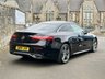 USED 2019 19 MERCEDES-BENZ E-CLASS 2.0 E300 GPF AMG Line Coupe 2dr Petrol G-Tronic+ Euro 6 (s/s) (245 ps) FULL MERCEDES SERVICE HISTORY+2 OWNERS FROM NEW+FINANCE AVAILABLE ON THIS CAR+SATELLITE NAVIGATION+19 INCH ALLOY WHEELS+CRUISE CONTROL+PRIVACY GLASS