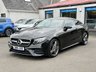 USED 2019 19 MERCEDES-BENZ E-CLASS 2.0 E300 GPF AMG Line Coupe 2dr Petrol G-Tronic+ Euro 6 (s/s) (245 ps) FULL MERCEDES SERVICE HISTORY+2 OWNERS FROM NEW+FINANCE AVAILABLE ON THIS CAR+SATELLITE NAVIGATION+19 INCH ALLOY WHEELS+CRUISE CONTROL+PRIVACY GLASS