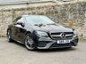 USED 2019 19 MERCEDES-BENZ E-CLASS 2.0 E300 GPF AMG Line Coupe 2dr Petrol G-Tronic+ Euro 6 (s/s) (245 ps) FULL MERCEDES SERVICE HISTORY+2 OWNERS FROM NEW+FINANCE AVAILABLE ON THIS CAR+SATELLITE NAVIGATION+19 INCH ALLOY WHEELS+CRUISE CONTROL+PRIVACY GLASS