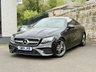 USED 2019 19 MERCEDES-BENZ E-CLASS 2.0 E300 GPF AMG Line Coupe 2dr Petrol G-Tronic+ Euro 6 (s/s) (245 ps) FULL MERCEDES SERVICE HISTORY+2 OWNERS FROM NEW+FINANCE AVAILABLE ON THIS CAR+SATELLITE NAVIGATION+19 INCH ALLOY WHEELS+CRUISE CONTROL+PRIVACY GLASS