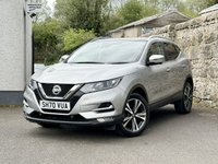 USED 2020 70 NISSAN QASHQAI 1.3 DIG-T N-Connecta SUV 5dr Petrol Manual Euro 6 (s/s) (140 ps) REVERSING CAMERA+SERVICE HISTORY+PANORAMIC ROOF+SATELLITE NAVIGATION+CRUISE CONTROL+FINANCE AVAILABLE ON THIS CAR