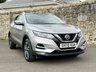 USED 2020 70 NISSAN QASHQAI 1.3 DIG-T N-Connecta SUV 5dr Petrol Manual Euro 6 (s/s) (140 ps) REVERSING CAMERA+SERVICE HISTORY+PANORAMIC ROOF+SATELLITE NAVIGATION+CRUISE CONTROL+FINANCE AVAILABLE ON THIS CAR