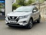 USED 2020 70 NISSAN QASHQAI 1.3 DIG-T N-Connecta SUV 5dr Petrol Manual Euro 6 (s/s) (140 ps) REVERSING CAMERA+SERVICE HISTORY+PANORAMIC ROOF+SATELLITE NAVIGATION+CRUISE CONTROL+FINANCE AVAILABLE ON THIS CAR