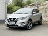 USED 2020 70 NISSAN QASHQAI 1.3 DIG-T N-Connecta SUV 5dr Petrol Manual Euro 6 (s/s) (140 ps) REVERSING CAMERA+SERVICE HISTORY+PANORAMIC ROOF+SATELLITE NAVIGATION+CRUISE CONTROL+FINANCE AVAILABLE ON THIS CAR