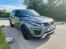 USED 2016 16 LAND ROVER RANGE ROVER EVOQUE 2.0 TD4 HSE Dynamic SUV 5dr Diesel Auto 4WD Euro 6 (s/s) (180 ps) 