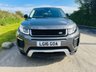 USED 2016 16 LAND ROVER RANGE ROVER EVOQUE 2.0 TD4 HSE Dynamic SUV 5dr Diesel Auto 4WD Euro 6 (s/s) (180 ps) 