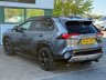 USED 2020 69 TOYOTA RAV4 2.5 VVT-h Dynamic SUV 5dr Petrol Hybrid CVT 4WD Euro 6 (s/s) (222 ps) 