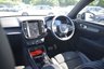 USED 2022 22 VOLVO XC40 1.5 T3 R-Design Pro SUV 5dr Petrol Auto Euro 6 (s/s) (163 ps) 2 KEYS + CRUISE CONTROL