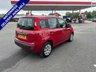 USED 2017 17 FIAT PANDA 1.2 Pop Hatchback 5dr Petrol Manual Euro 6 (69 bhp) Low Insurance, Low road tax