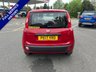 USED 2017 17 FIAT PANDA 1.2 Pop Hatchback 5dr Petrol Manual Euro 6 (69 bhp) Low Insurance, Low road tax