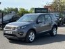 USED 2018 68 LAND ROVER DISCOVERY SPORT 2.0 eD4 SE Tech Euro 6 (s/s) 5dr (5 Seat) SAT NAV - FSH - LEATHER