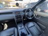 USED 2019 19 LAND ROVER DISCOVERY SPORT 2.0 TD4 Landmark Auto 4WD Euro 6 (s/s) 5dr PAN ROOF - FULL HISTORY