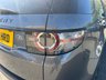 USED 2019 19 LAND ROVER DISCOVERY SPORT 2.0 TD4 Landmark Auto 4WD Euro 6 (s/s) 5dr 7 SEATS-PAN ROOF-SAT NAV
