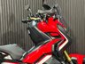 USED 2018 18 HONDA X-ADV FINANCE SPECIALISTS APPLY NOW LOW RATE FINANCE DELIVERY AVAILABLE