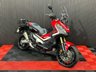 USED 2018 18 HONDA X-ADV FINANCE SPECIALISTS APPLY NOW LOW RATE FINANCE DELIVERY AVAILABLE