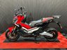USED 2018 18 HONDA X-ADV FINANCE SPECIALISTS APPLY NOW LOW RATE FINANCE DELIVERY AVAILABLE