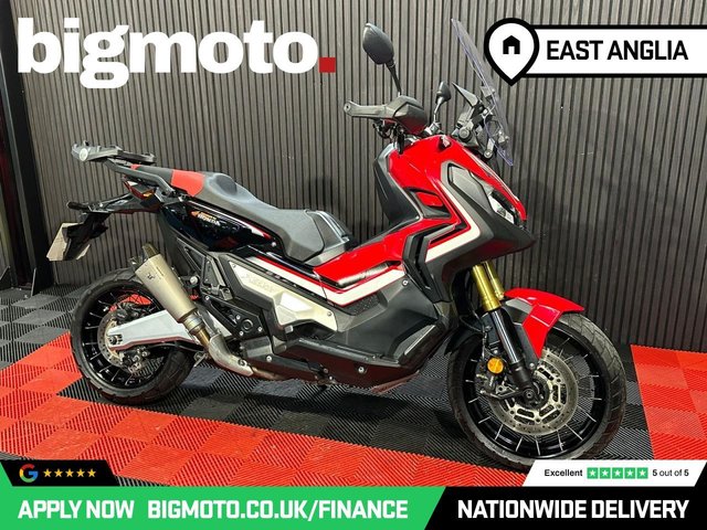 View our HONDA X-ADV