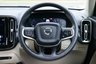 USED 2022 71 VOLVO XC40 2.0 B4 MHEV Inscription Pro SUV 5dr Petrol Hybrid DCT Auto AWD Euro 6 (s/s) (197 ps) PEBBLE GREY METALLIC PAINTWORK + BLOND LEATHER + CARPLAY + VIRTUAL DASH