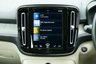 USED 2022 71 VOLVO XC40 2.0 B4 MHEV Inscription Pro SUV 5dr Petrol Hybrid DCT Auto AWD Euro 6 (s/s) (197 ps) PEBBLE GREY METALLIC PAINTWORK + BLOND LEATHER + CARPLAY + VIRTUAL DASH