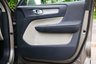 USED 2022 71 VOLVO XC40 2.0 B4 MHEV Inscription Pro SUV 5dr Petrol Hybrid DCT Auto AWD Euro 6 (s/s) (197 ps) PEBBLE GREY METALLIC PAINTWORK + BLOND LEATHER + CARPLAY + VIRTUAL DASH