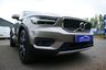 USED 2022 71 VOLVO XC40 2.0 B4 MHEV Inscription Pro SUV 5dr Petrol Hybrid DCT Auto AWD Euro 6 (s/s) (197 ps) PEBBLE GREY METALLIC PAINTWORK + BLOND LEATHER + CARPLAY + VIRTUAL DASH