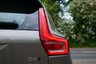 USED 2022 71 VOLVO XC40 2.0 B4 MHEV Inscription Pro SUV 5dr Petrol Hybrid DCT Auto AWD Euro 6 (s/s) (197 ps) PEBBLE GREY METALLIC PAINTWORK + BLOND LEATHER + CARPLAY + VIRTUAL DASH