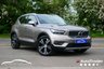 USED 2022 71 VOLVO XC40 2.0 B4 MHEV Inscription Pro SUV 5dr Petrol Hybrid DCT Auto AWD Euro 6 (s/s) (197 ps) PEBBLE GREY METALLIC PAINTWORK + BLOND LEATHER + CARPLAY + VIRTUAL DASH