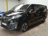 USED 2023 73 VAUXHALL Vivaro Life Electric 50kWh Ultimate MPV 5dr Electric Auto LWB (8 Seat, 7.4kW Charger) (136 ps) 8 SEATS SAT NAV LEATHER HEATED SEATS PARKING CAMERA CRUISE CONTROL PARKING SENSORS 1 OWNER SERVICE HISTORY WARRANTY