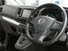 USED 2023 73 VAUXHALL Vivaro Life Electric 50kWh Ultimate MPV 5dr Electric Auto LWB (8 Seat, 7.4kW Charger) (136 ps) 8 SEATS SAT NAV LEATHER HEATED SEATS PARKING CAMERA CRUISE CONTROL PARKING SENSORS 1 OWNER SERVICE HISTORY WARRANTY