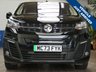 USED 2023 73 VAUXHALL Vivaro Life Electric 50kWh Ultimate MPV 5dr Electric Auto LWB (8 Seat, 7.4kW Charger) (136 ps) 8 SEATS SAT NAV LEATHER HEATED SEATS PARKING CAMERA CRUISE CONTROL PARKING SENSORS 1 OWNER SERVICE HISTORY WARRANTY