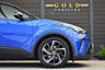 USED 2020 70 TOYOTA C-HR 1.8 VVT-h Dynamic SUV 5dr Petrol Hybrid CVT Euro 6 (s/s) (122 ps) LEATHER HEATED SEATS | SAT NAV