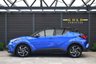 USED 2020 70 TOYOTA C-HR 1.8 VVT-h Dynamic SUV 5dr Petrol Hybrid CVT Euro 6 (s/s) (122 ps) LEATHER HEATED SEATS | SAT NAV