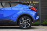 USED 2020 70 TOYOTA C-HR 1.8 VVT-h Dynamic SUV 5dr Petrol Hybrid CVT Euro 6 (s/s) (122 ps) LEATHER HEATED SEATS | SAT NAV