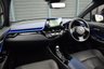 USED 2020 70 TOYOTA C-HR 1.8 VVT-h Dynamic SUV 5dr Petrol Hybrid CVT Euro 6 (s/s) (122 ps) LEATHER HEATED SEATS | SAT NAV