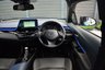 USED 2020 70 TOYOTA C-HR 1.8 VVT-h Dynamic SUV 5dr Petrol Hybrid CVT Euro 6 (s/s) (122 ps) LEATHER HEATED SEATS | SAT NAV