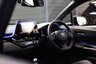 USED 2020 70 TOYOTA C-HR 1.8 VVT-h Dynamic SUV 5dr Petrol Hybrid CVT Euro 6 (s/s) (122 ps) LEATHER HEATED SEATS | SAT NAV