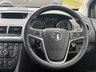 USED 2015 15 VAUXHALL MERIVA 1.4i Tech Line MPV 5dr Petrol Manual Euro 6 (100 ps) www.suffolkcarcentre.co.uk - Located at Reydon