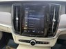 USED 2018 68 VOLVO V90 2.0h T8 Twin Engine 10.4kWh Inscription Pro Estate 5dr Petrol Plug-in Hybrid Auto AWD Euro 6 (s/s) (390 ps) Full Leather+Heated Seats+Navigation+Panoramic Glass Sunroof+Reversing Camera
