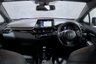 USED 2020 70 TOYOTA C-HR 2.0 VVT-h Orange Edition SUV 5dr Petrol Hybrid CVT Euro 6 (s/s) (184 ps) ***TOYOTA WARRANTY TILL MAY 2027***
