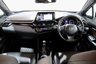 USED 2020 70 TOYOTA C-HR 2.0 VVT-h Orange Edition SUV 5dr Petrol Hybrid CVT Euro 6 (s/s) (184 ps) ***TOYOTA WARRANTY TILL MAY 2027***