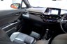 USED 2020 70 TOYOTA C-HR 2.0 VVT-h Orange Edition SUV 5dr Petrol Hybrid CVT Euro 6 (s/s) (184 ps) ***TOYOTA WARRANTY TILL MAY 2027***