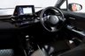 USED 2020 70 TOYOTA C-HR 2.0 VVT-h Orange Edition SUV 5dr Petrol Hybrid CVT Euro 6 (s/s) (184 ps) ***TOYOTA WARRANTY TILL MAY 2027***