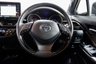 USED 2020 70 TOYOTA C-HR 2.0 VVT-h Orange Edition SUV 5dr Petrol Hybrid CVT Euro 6 (s/s) (184 ps) ***TOYOTA WARRANTY TILL MAY 2027***