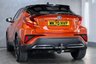 USED 2020 70 TOYOTA C-HR 2.0 VVT-h Orange Edition SUV 5dr Petrol Hybrid CVT Euro 6 (s/s) (184 ps) ***TOYOTA WARRANTY TILL MAY 2027***