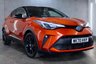 USED 2020 70 TOYOTA C-HR 2.0 VVT-h Orange Edition SUV 5dr Petrol Hybrid CVT Euro 6 (s/s) (184 ps) ***TOYOTA WARRANTY TILL MAY 2027***
