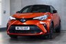 USED 2020 70 TOYOTA C-HR 2.0 VVT-h Orange Edition SUV 5dr Petrol Hybrid CVT Euro 6 (s/s) (184 ps) ***TOYOTA WARRANTY TILL MAY 2027***