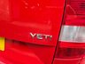 USED 2014 14 SKODA YETI 1.2 TSI SE SUV 5dr Petrol Manual Euro 5 (105 ps) Only 1 Owner From New!