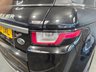 USED 2017 17 LAND ROVER RANGE ROVER EVOQUE 2.0 eD4 SE SUV 5dr Diesel Manual FWD Euro 6 (s/s) (150 ps) Serviced+MOTd+3 Month Warranty